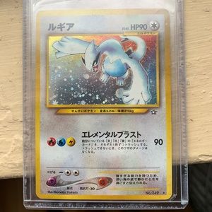 Lugia Holo Neo Genesis #249 1999 Japanese Pokemon